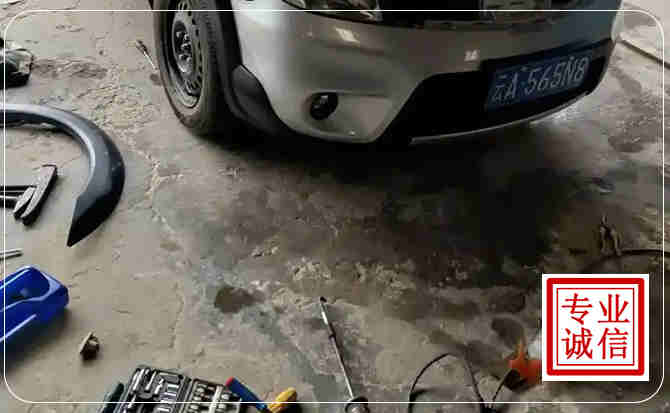 广河汽车中途维修