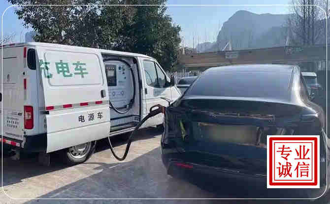 广河新能源汽车充电